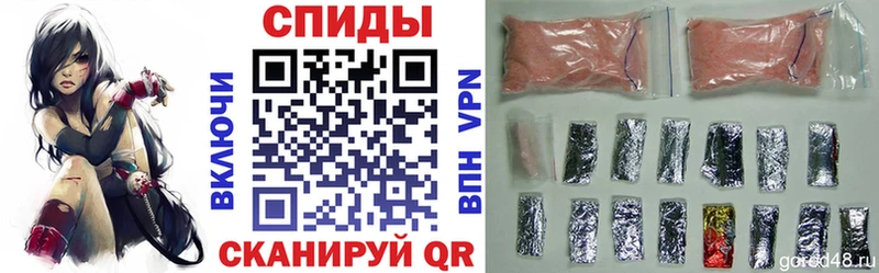 Купить  Саки  Амфетамин VHQ 