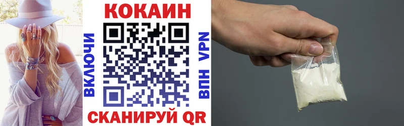 COCAIN Боливия  Купить  Саки 