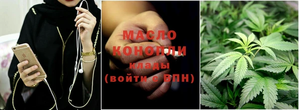 кристаллы Верхнеуральск