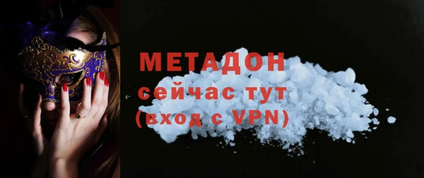 a pvp Богородицк
