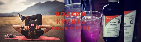 кристаллы Верхнеуральск