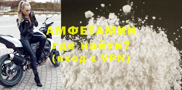 mix Богданович