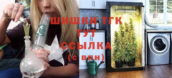 a pvp Богородицк