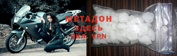 mix Богданович