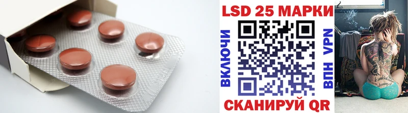 ЛСД экстази ecstasy  Купить  Саки 